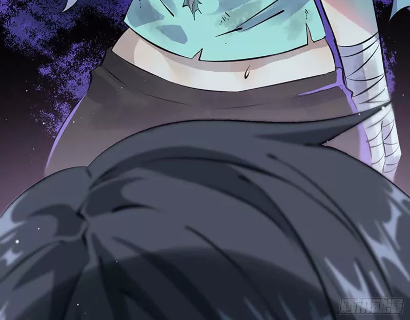 Página 144 del Manga