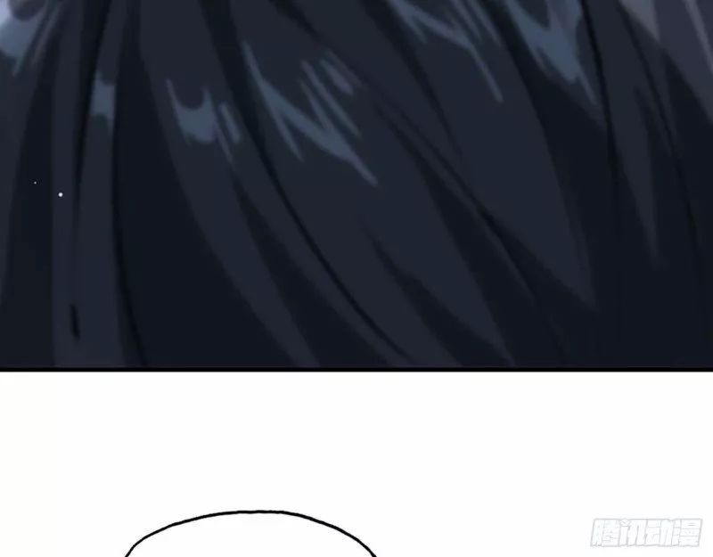 Página 145 del Manga