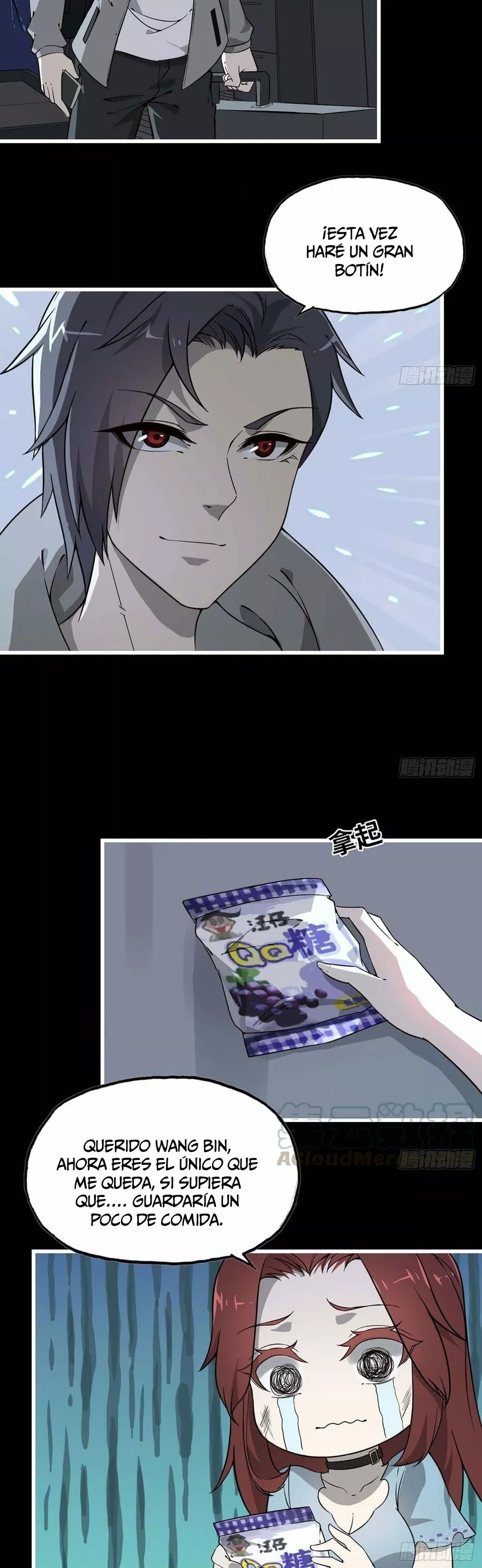 Página 14 del Manga