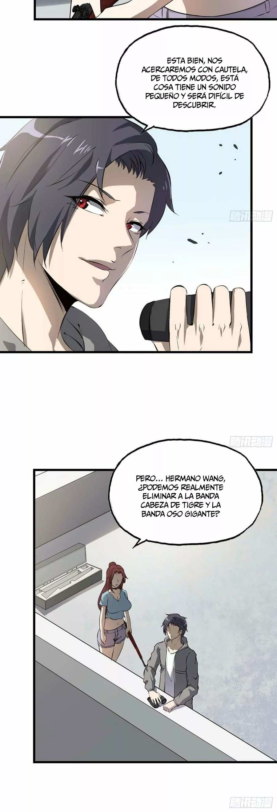 Página 14 del Manga