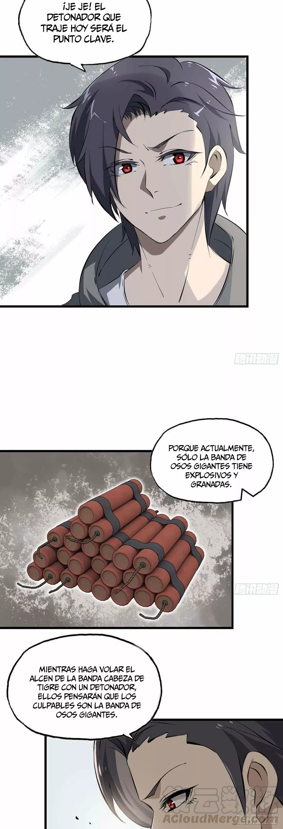 Página 17 del Manga