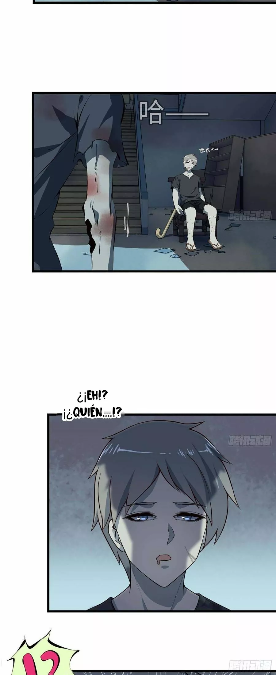 Página 18 del Manga