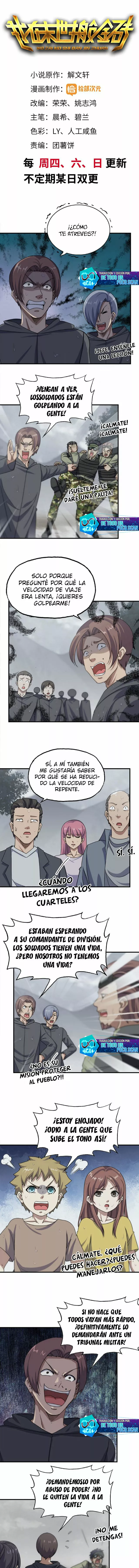 Página 1 del Manga