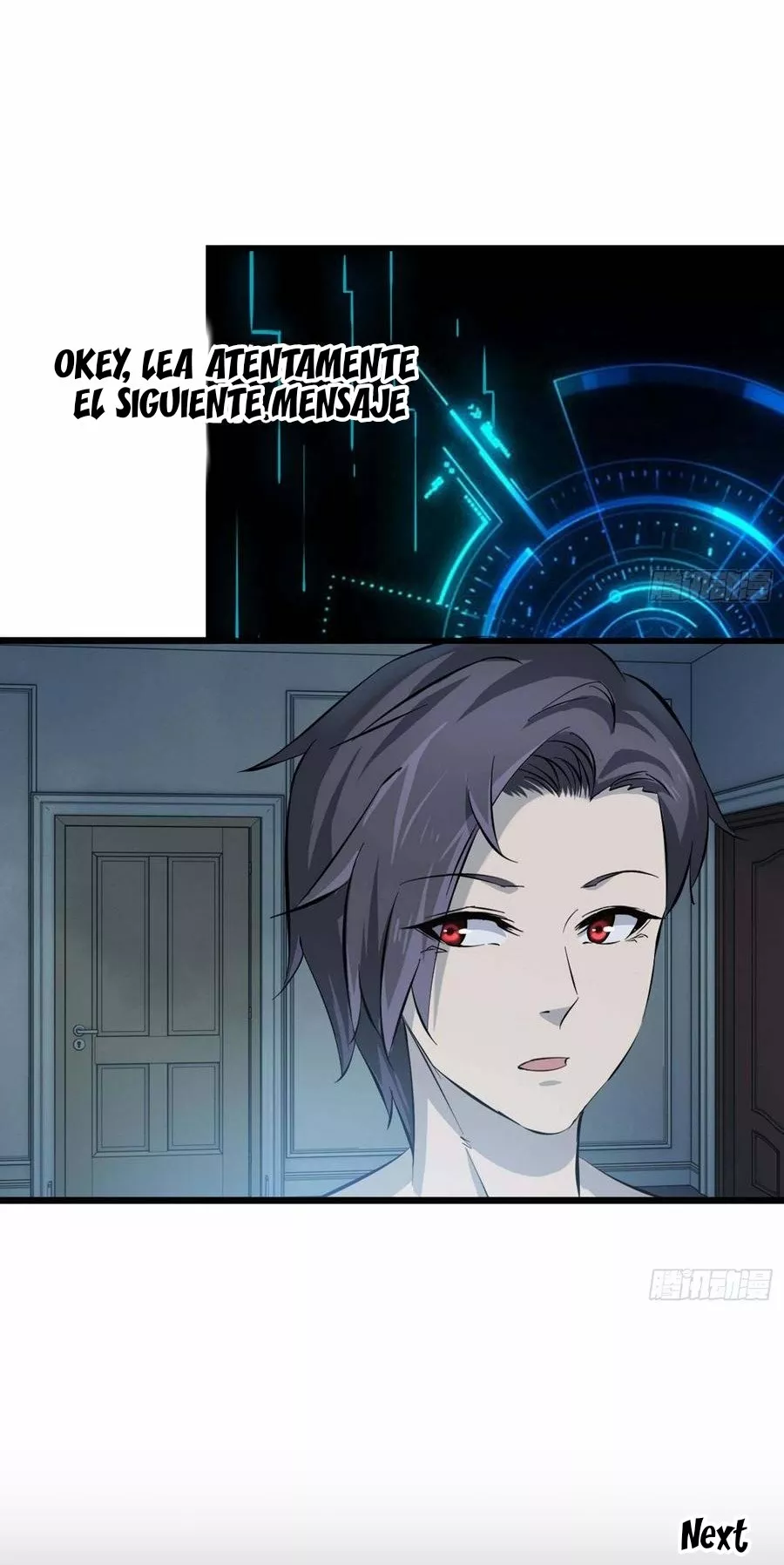 Página 17 del Manga