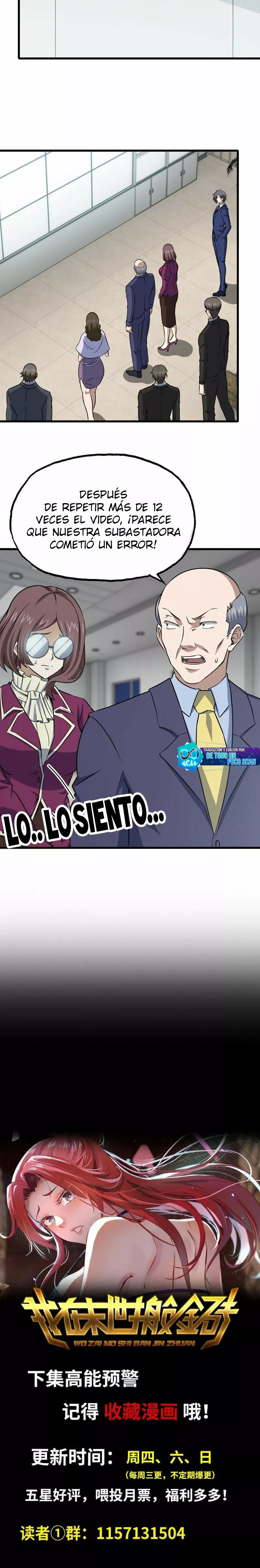 Página 12 del Manga