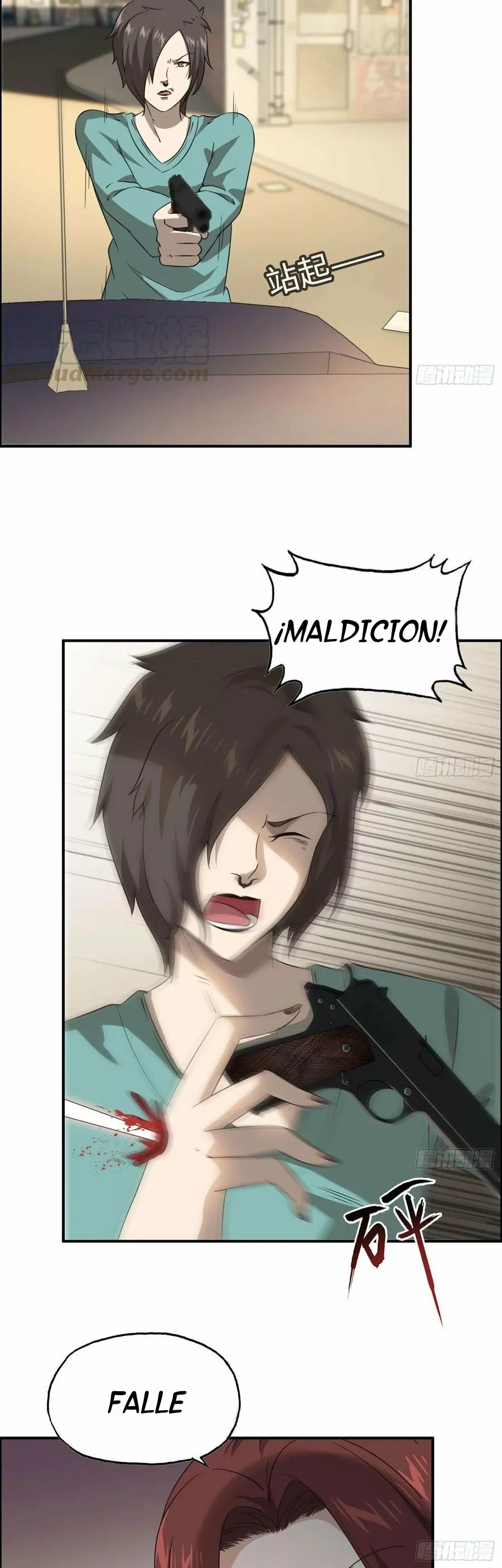 Página 11 del Manga