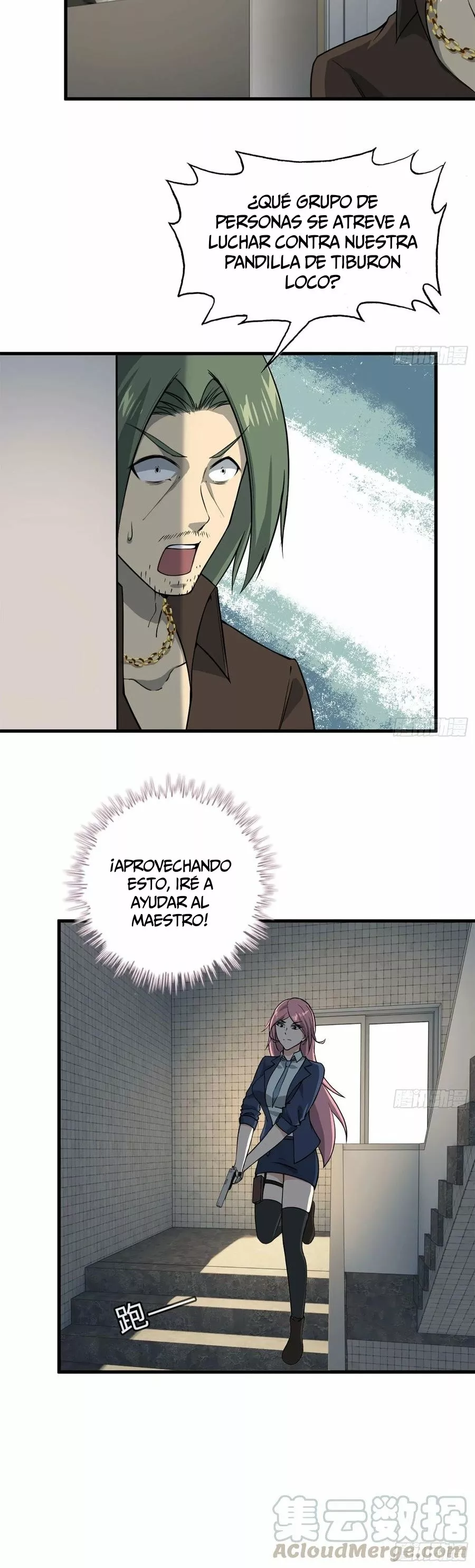 Página 14 del Manga