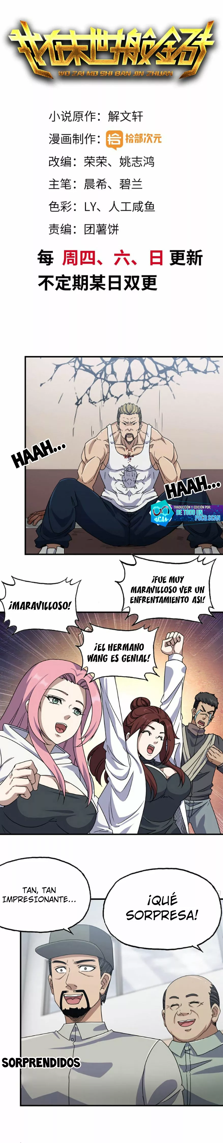 Página 1 del Manga