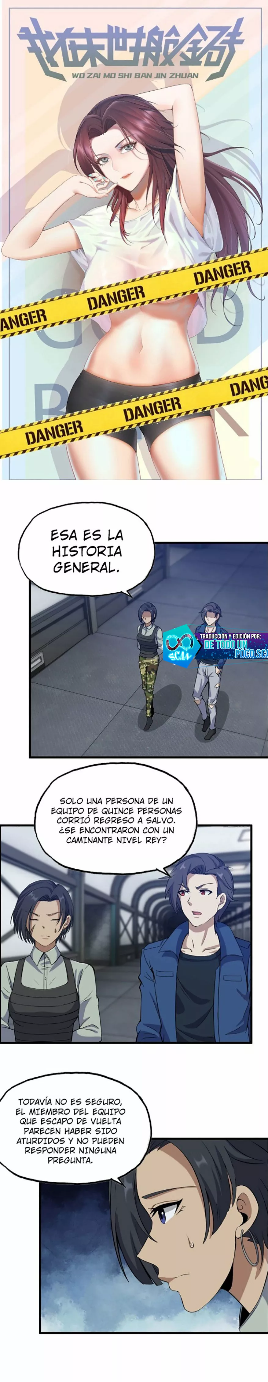 Página 1 del Manga