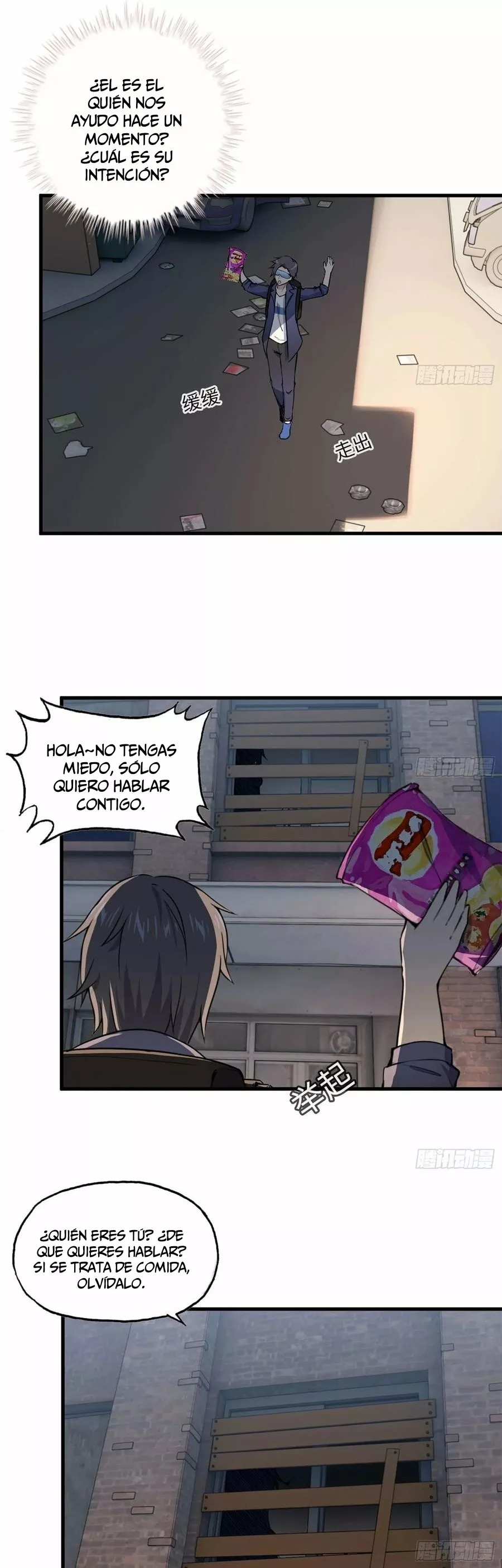 Página 10 del Manga