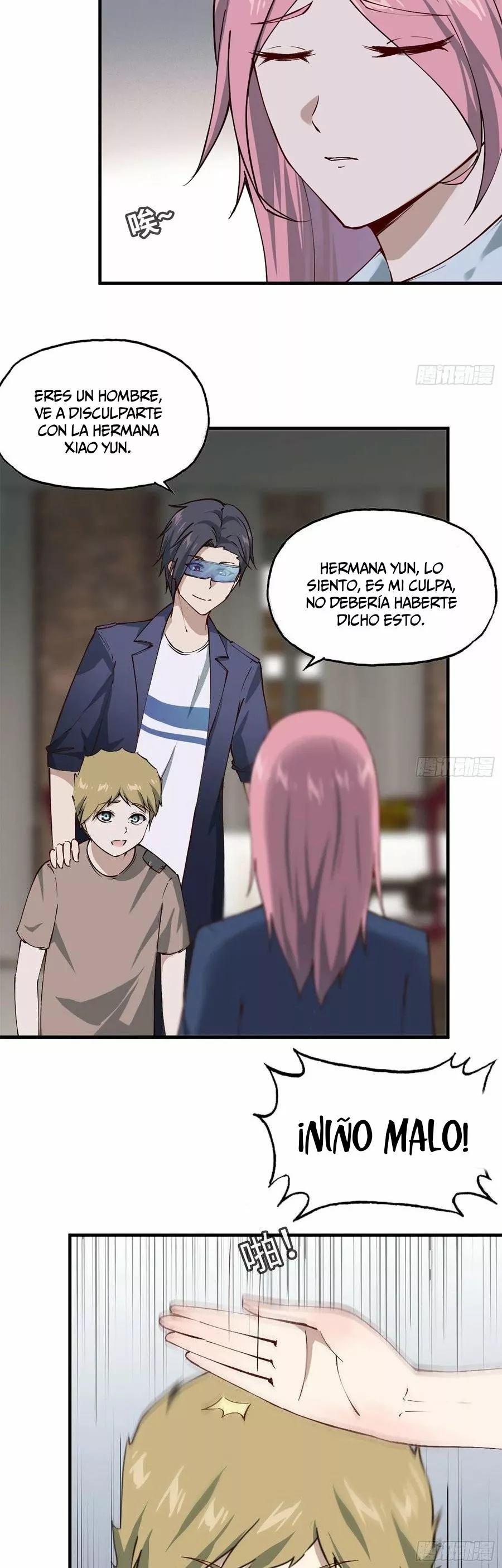 Página 3 del Manga