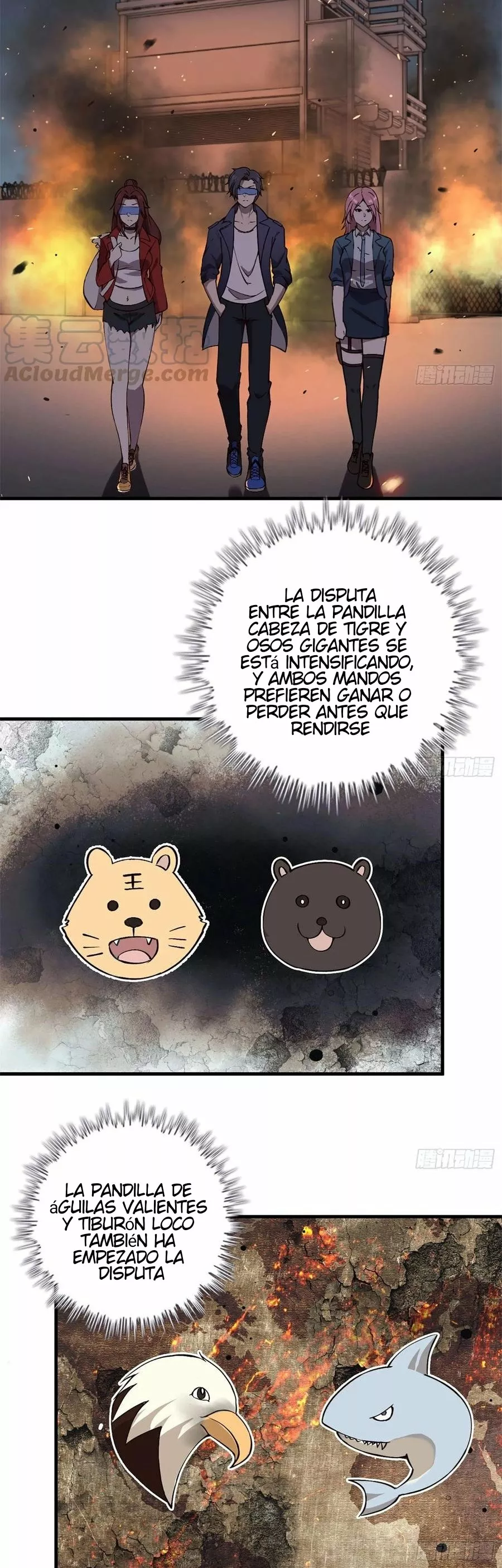 Página 5 del Manga