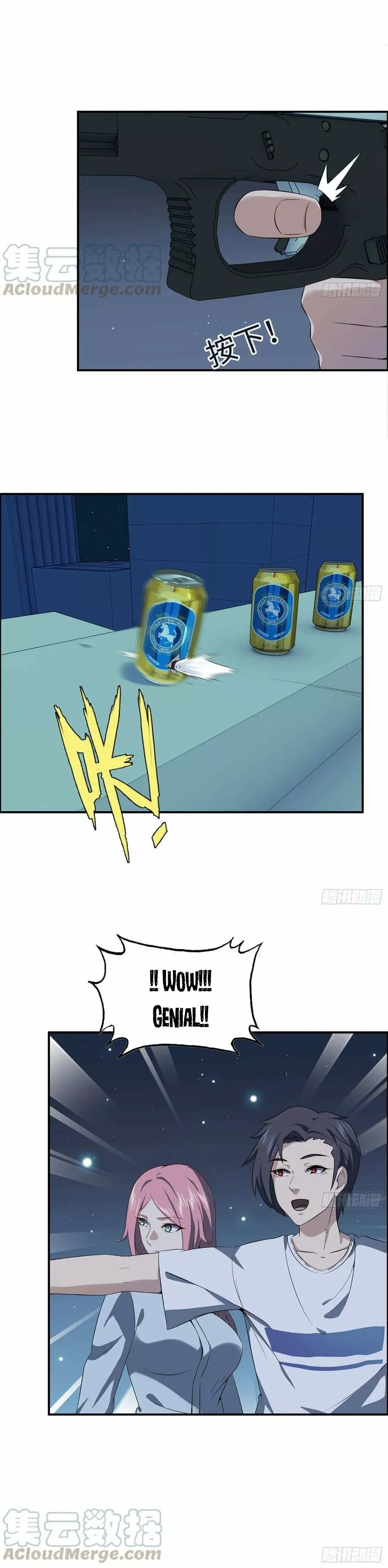 Página 21 del Manga