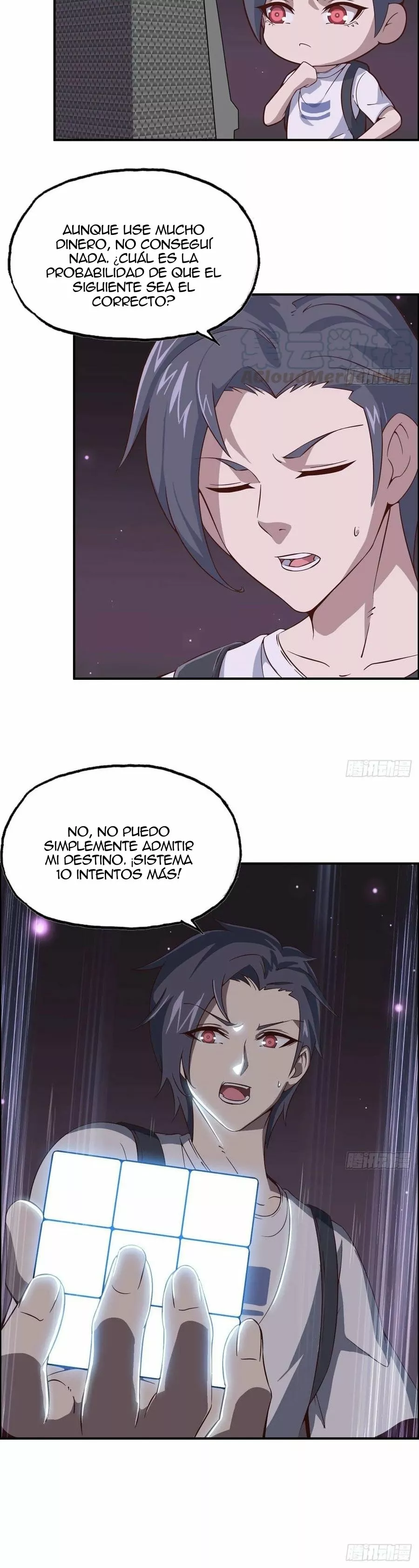 Página 12 del Manga