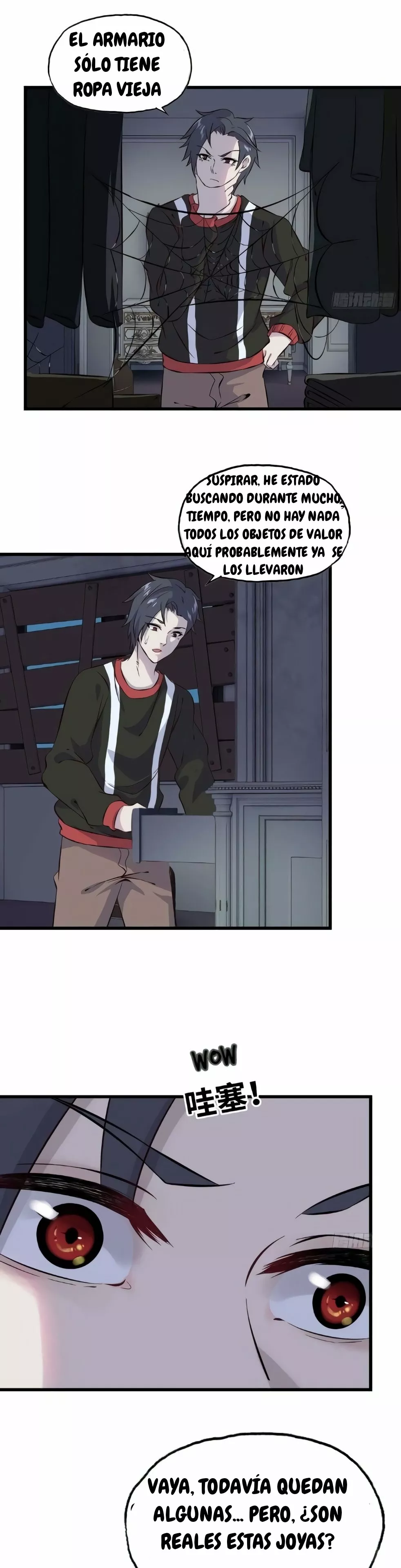 Página 21 del Manga