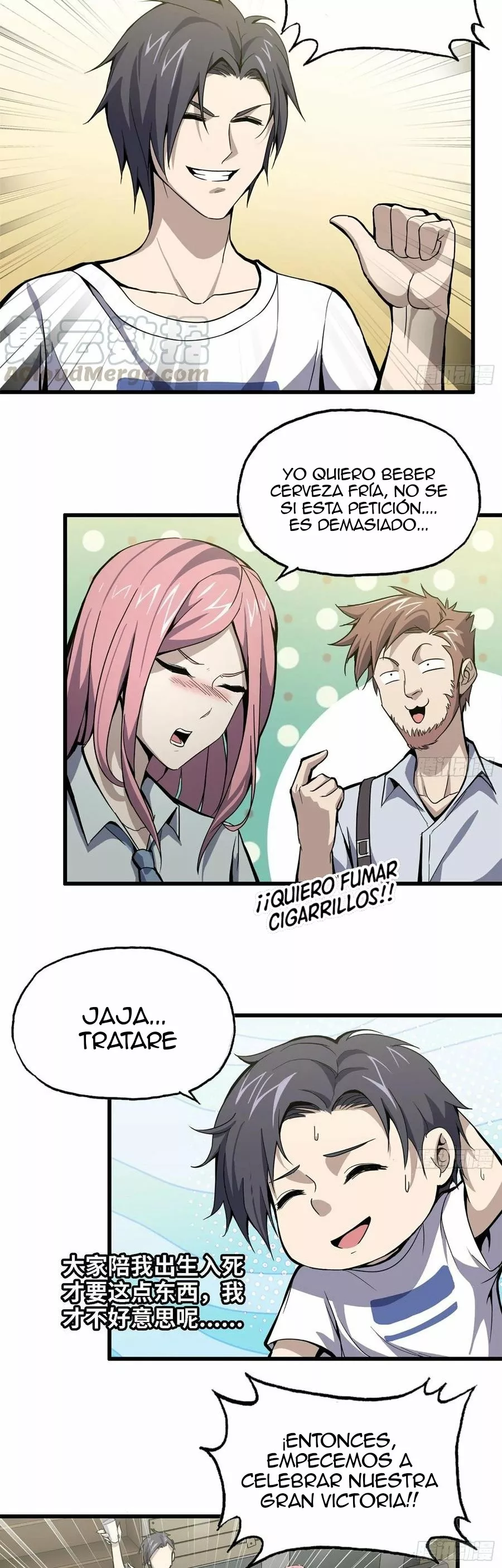 Página 17 del Manga