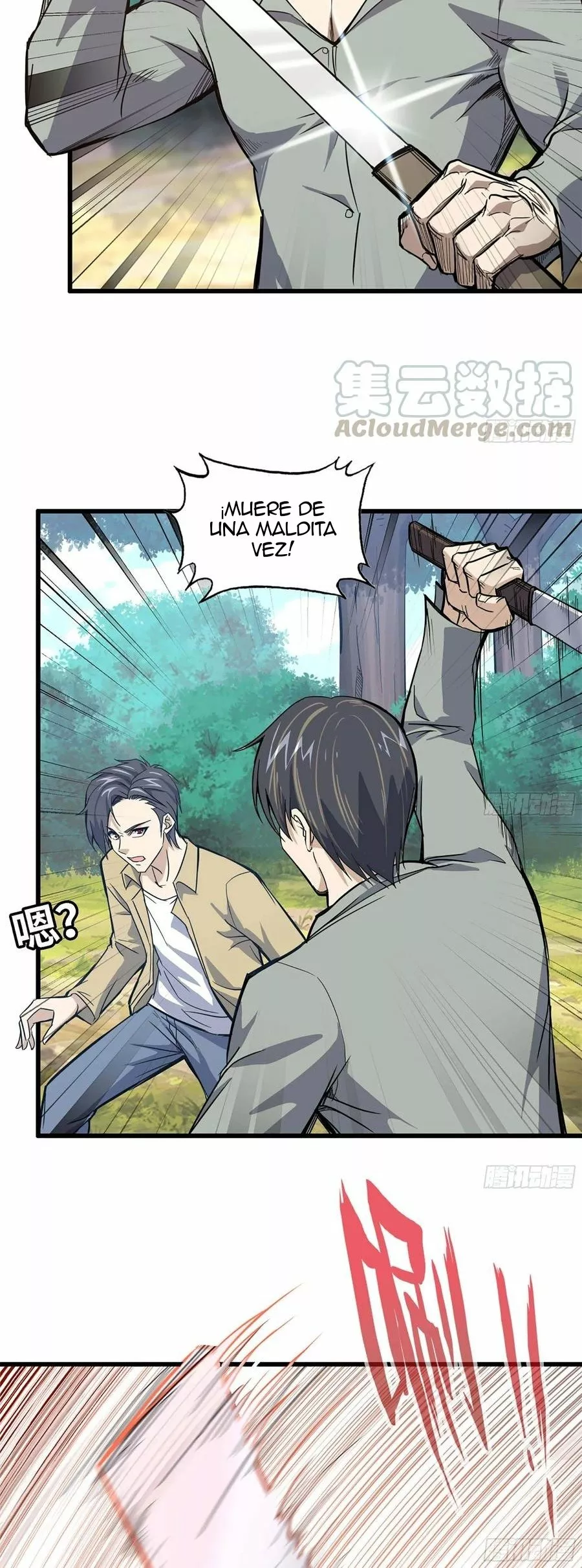 Página 11 del Manga