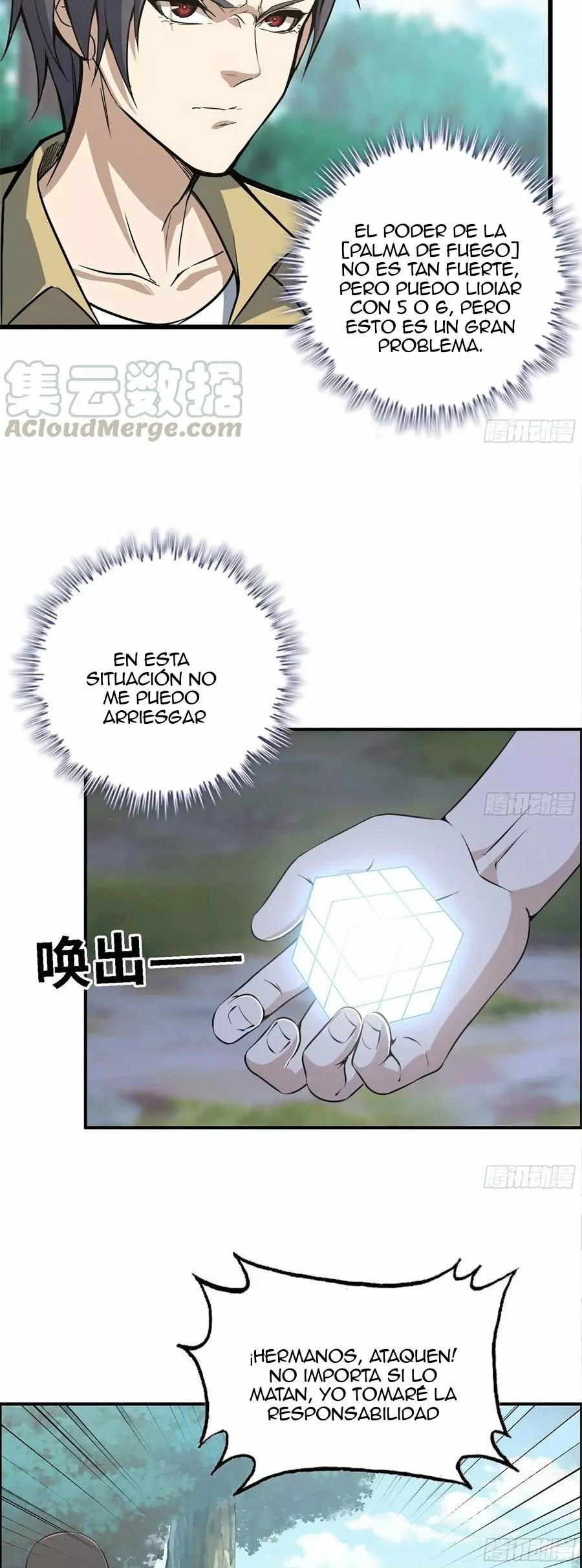 Página 20 del Manga