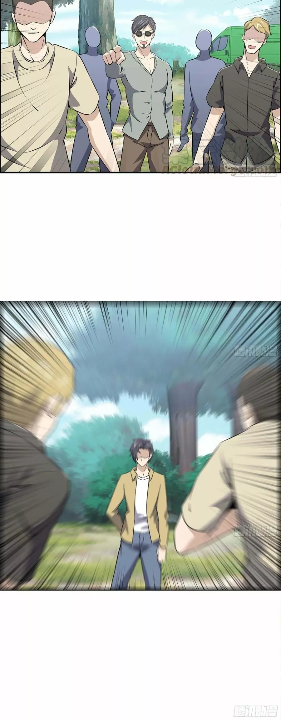 Página 21 del Manga