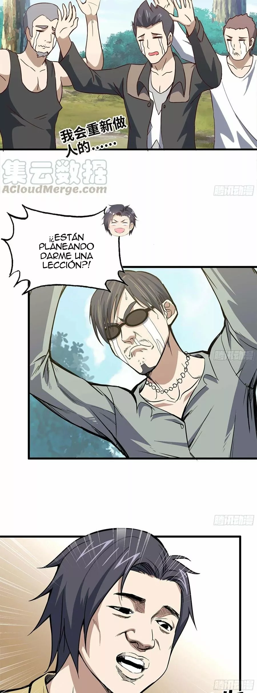 Página 11 del Manga