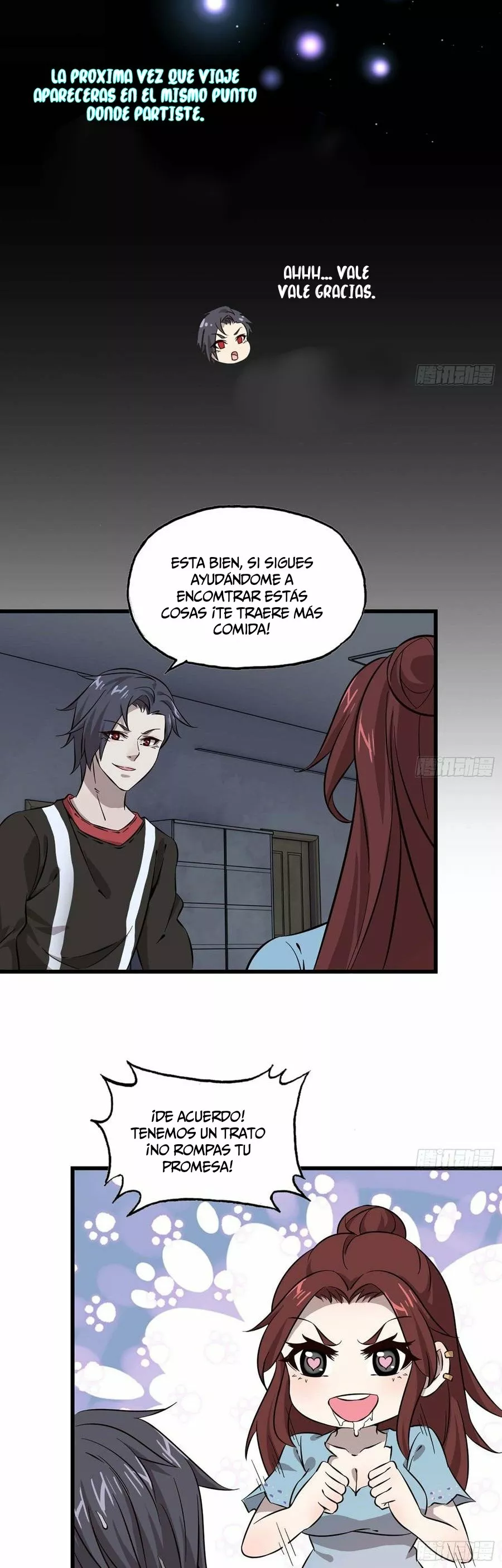 Página 21 del Manga