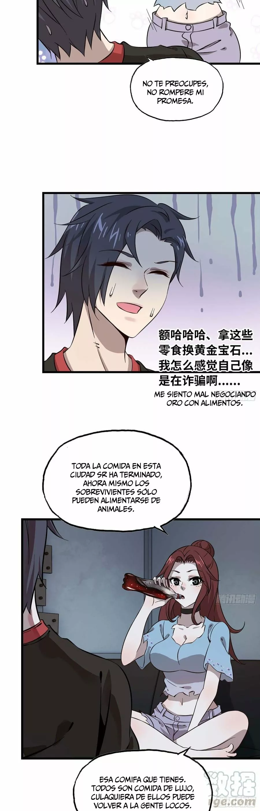 Página 22 del Manga