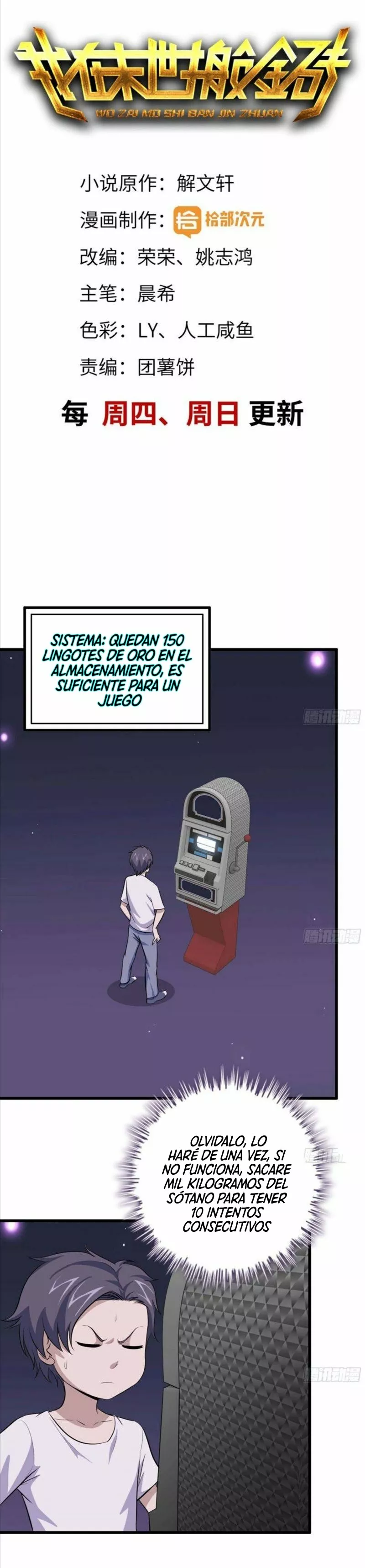 Página 2 del Manga