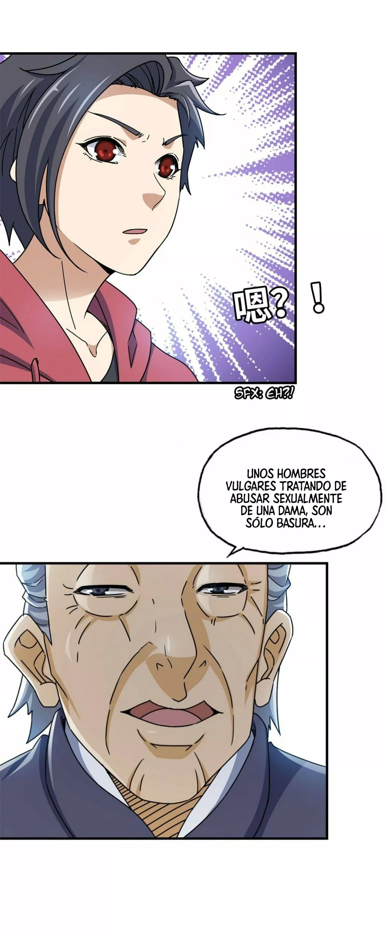 Página 4 del Manga