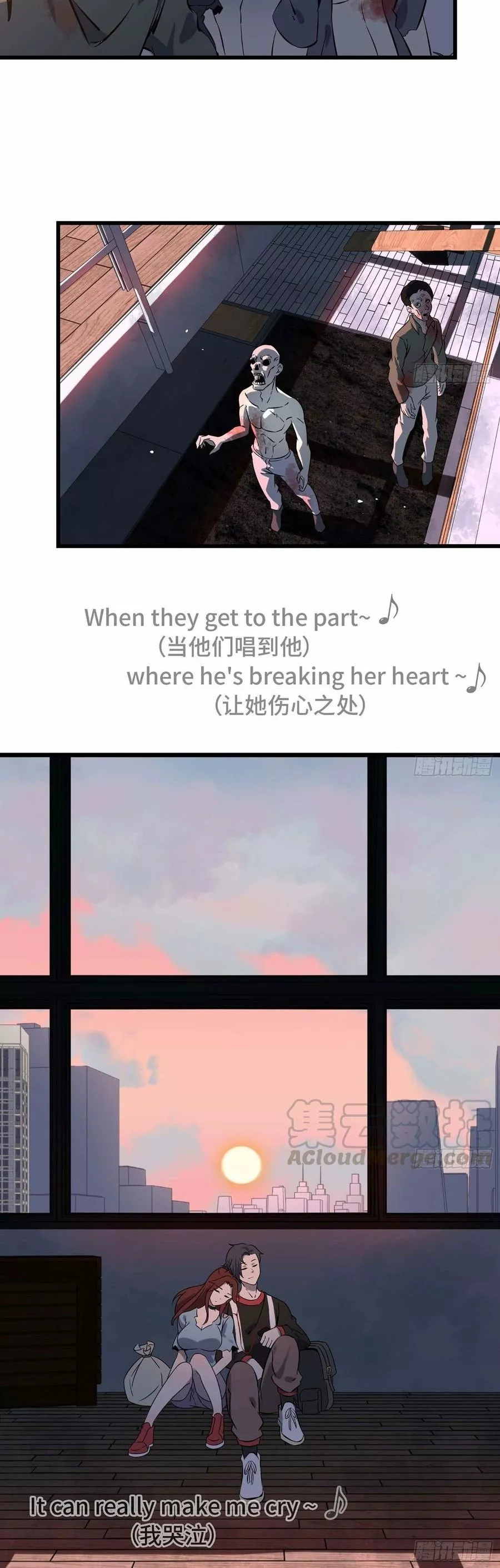 Página 22 del Manga