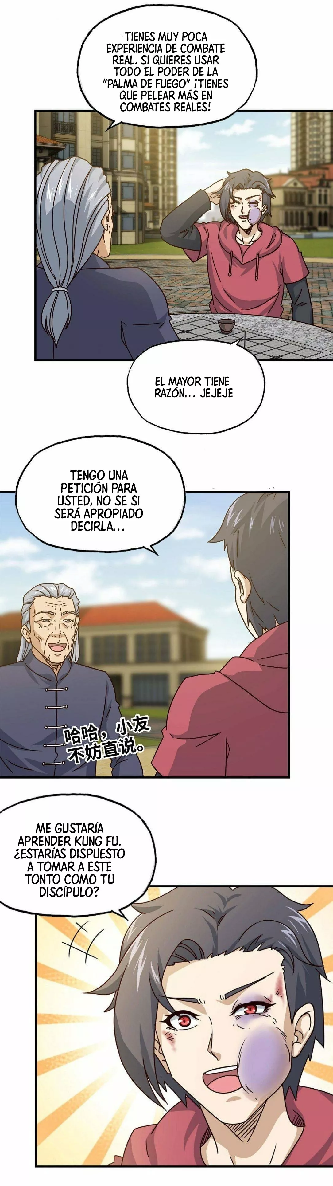Página 17 del Manga