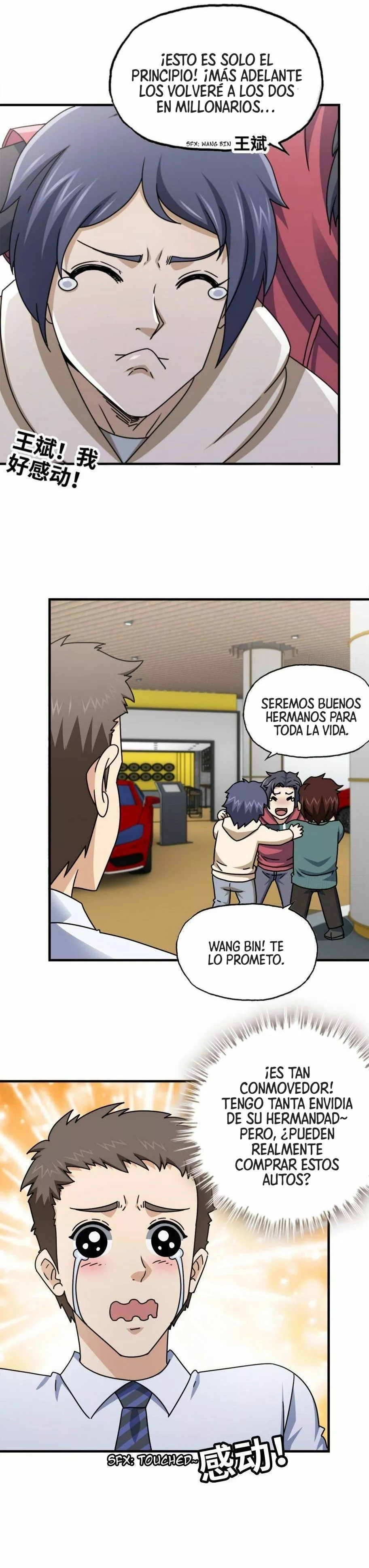Página 6 del Manga