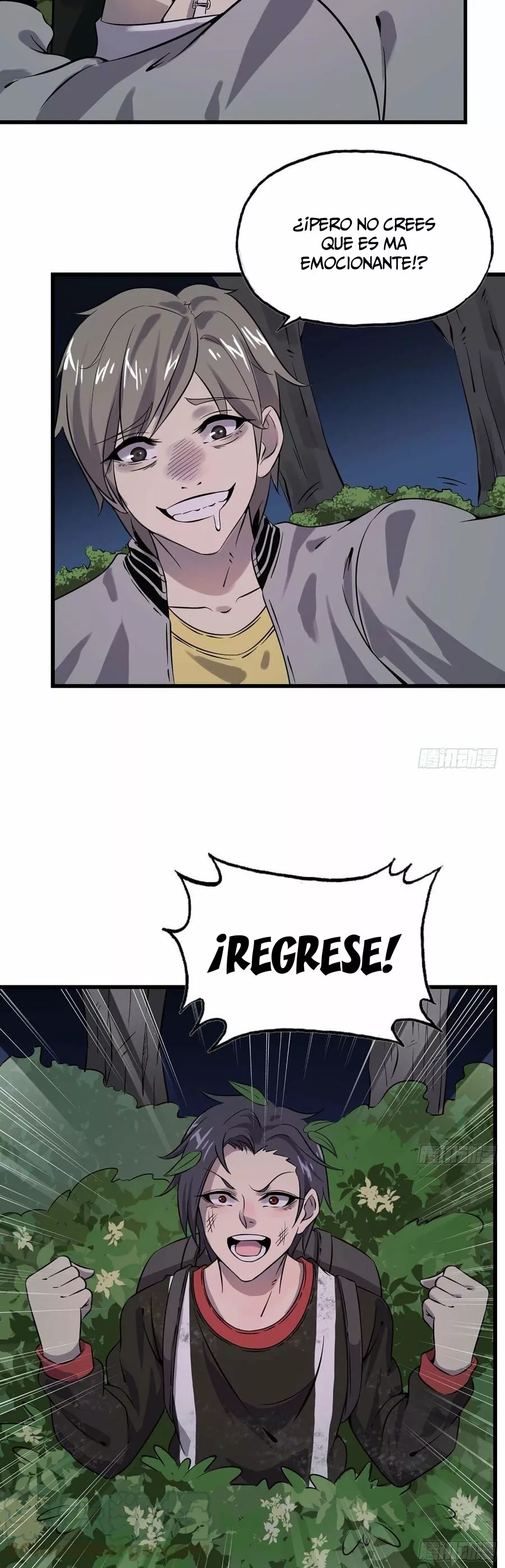 Página 24 del Manga