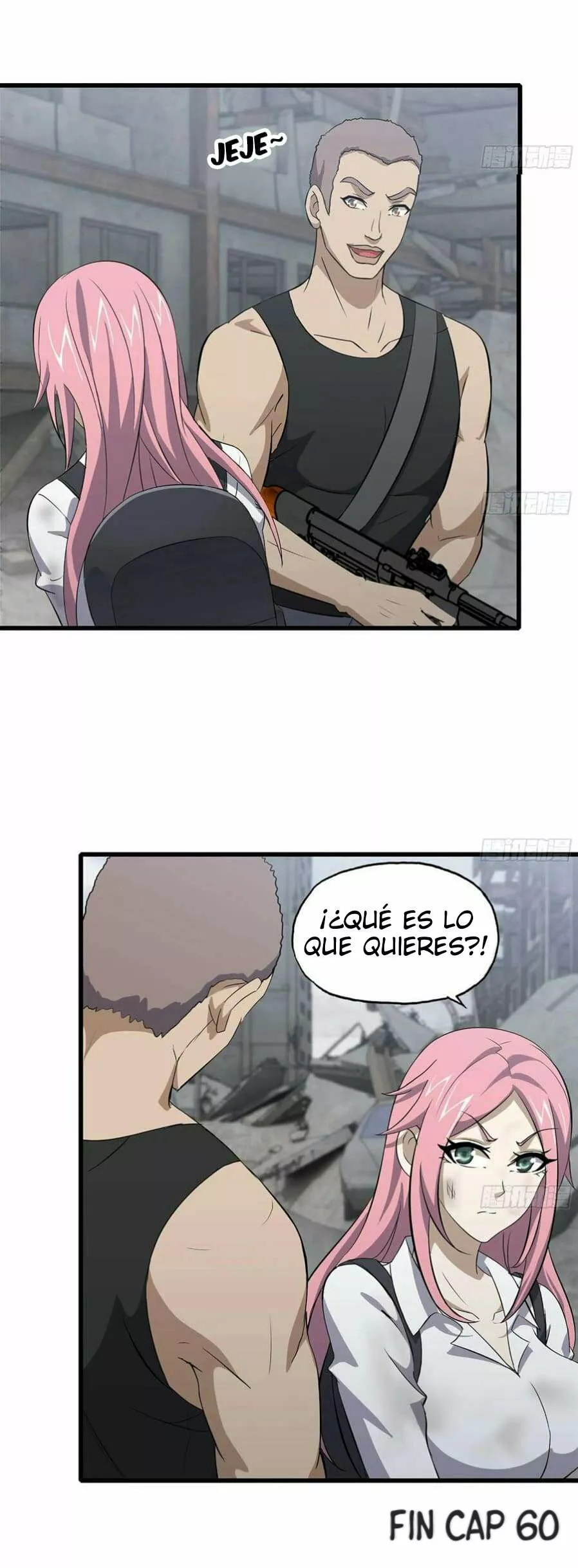 Página 19 del Manga