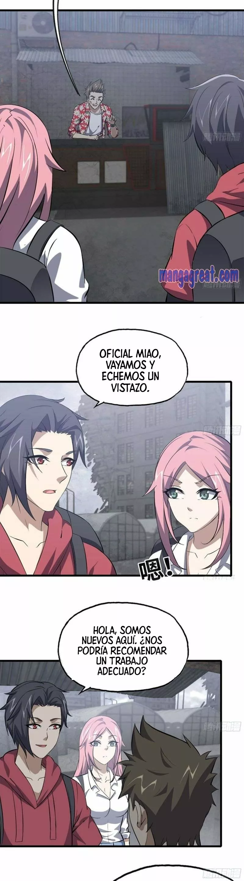 Página 12 del Manga