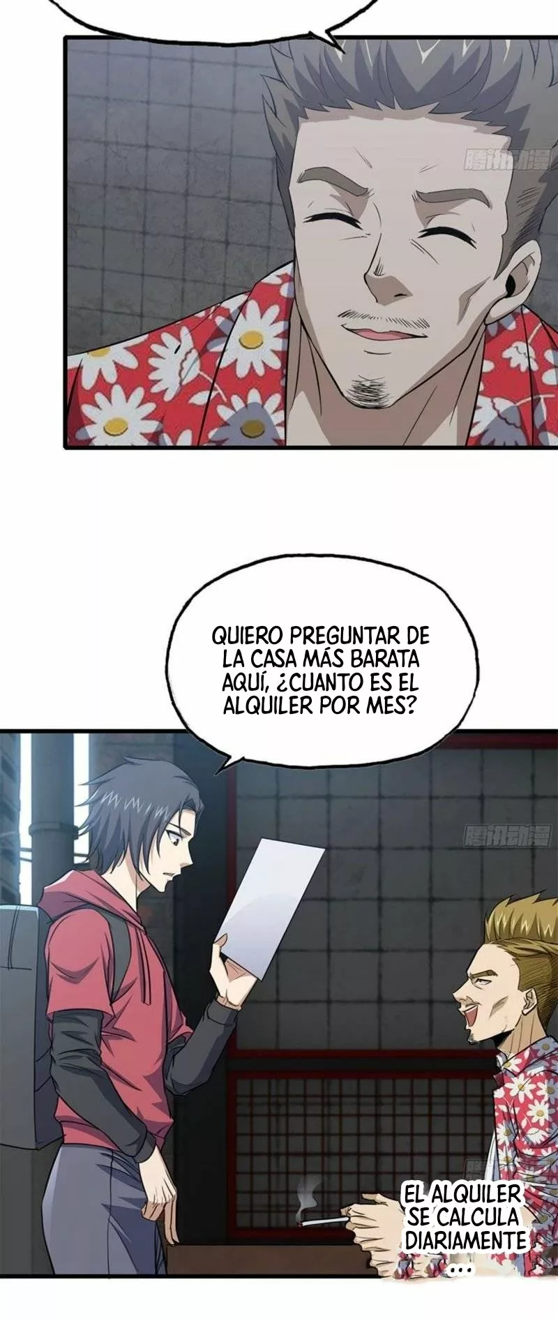 Página 15 del Manga