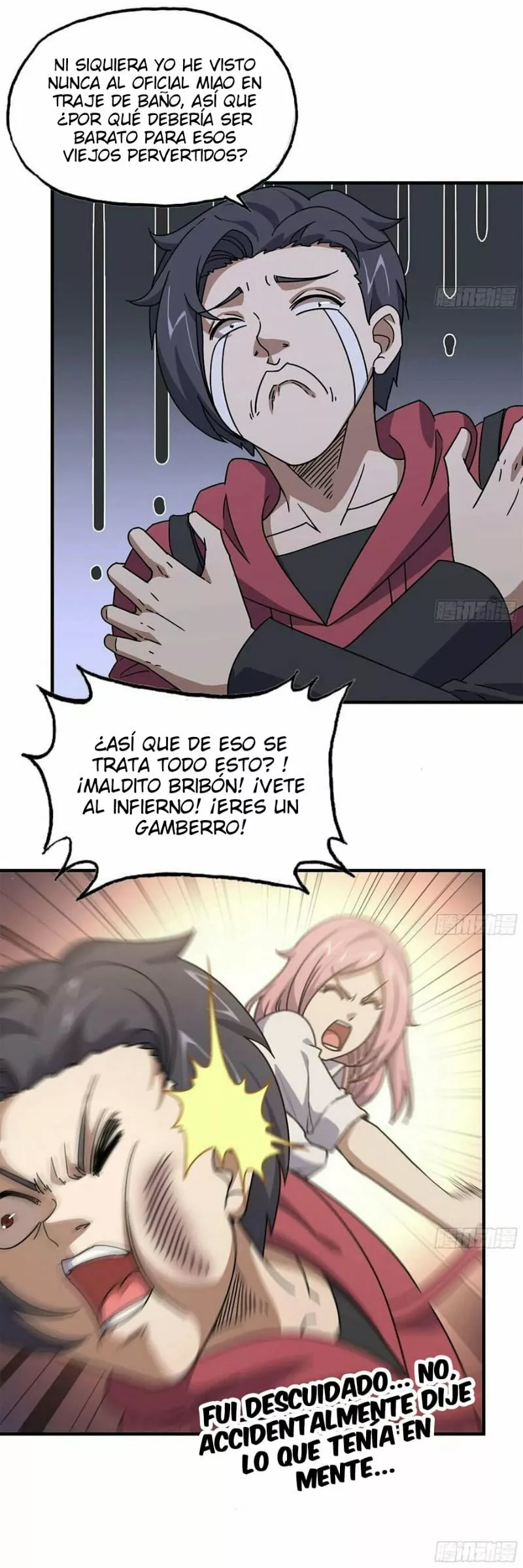 Página 11 del Manga
