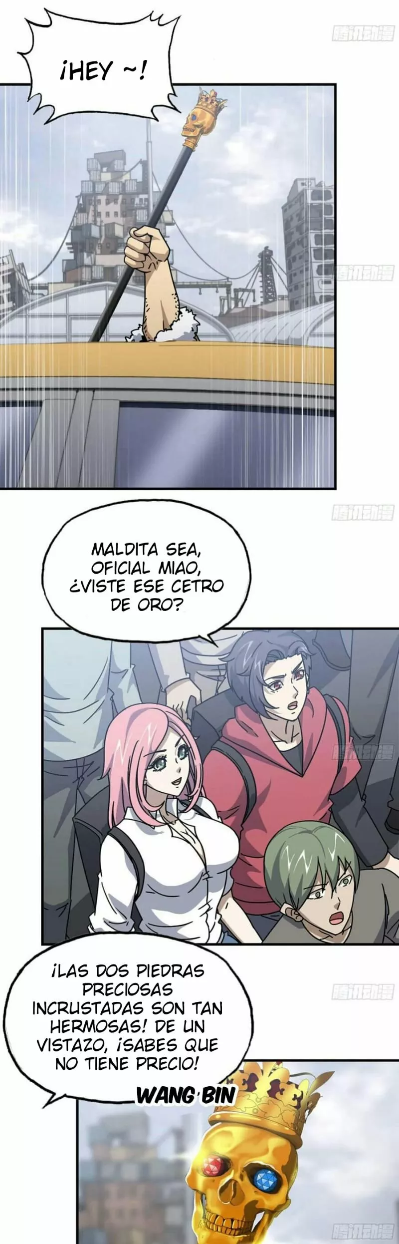 Página 14 del Manga