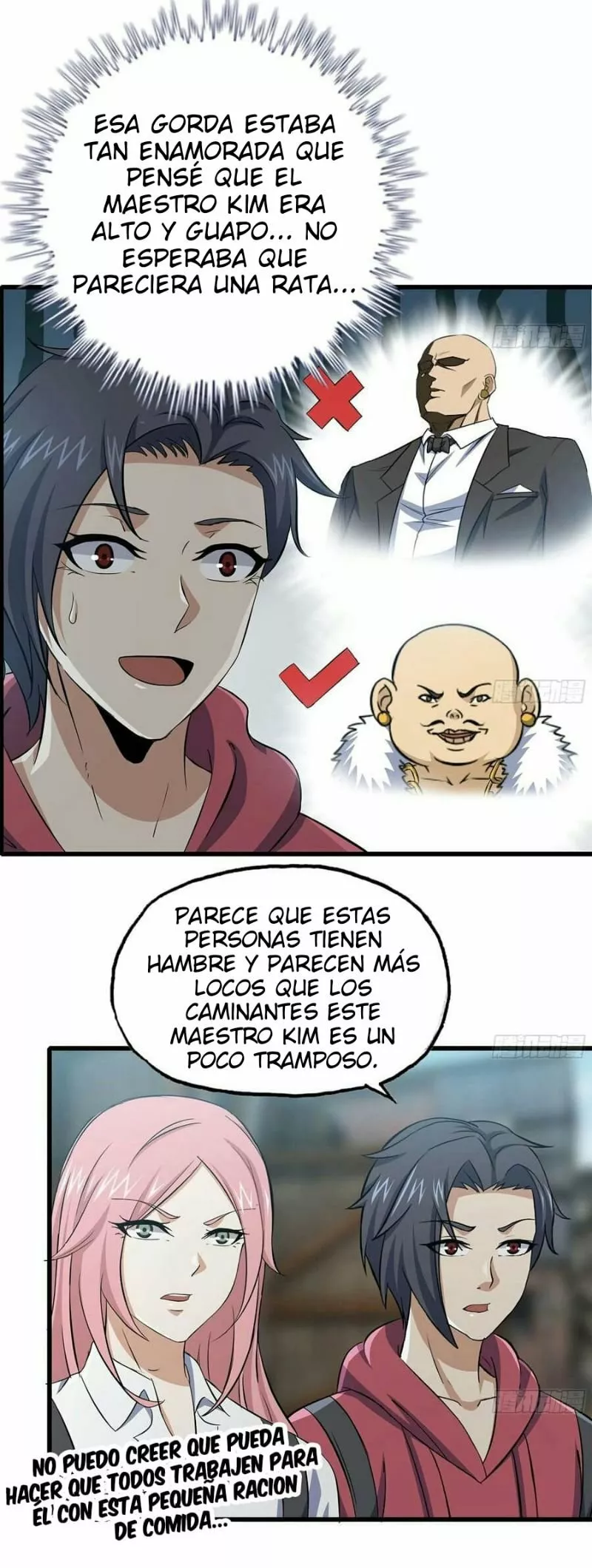 Página 1 del Manga