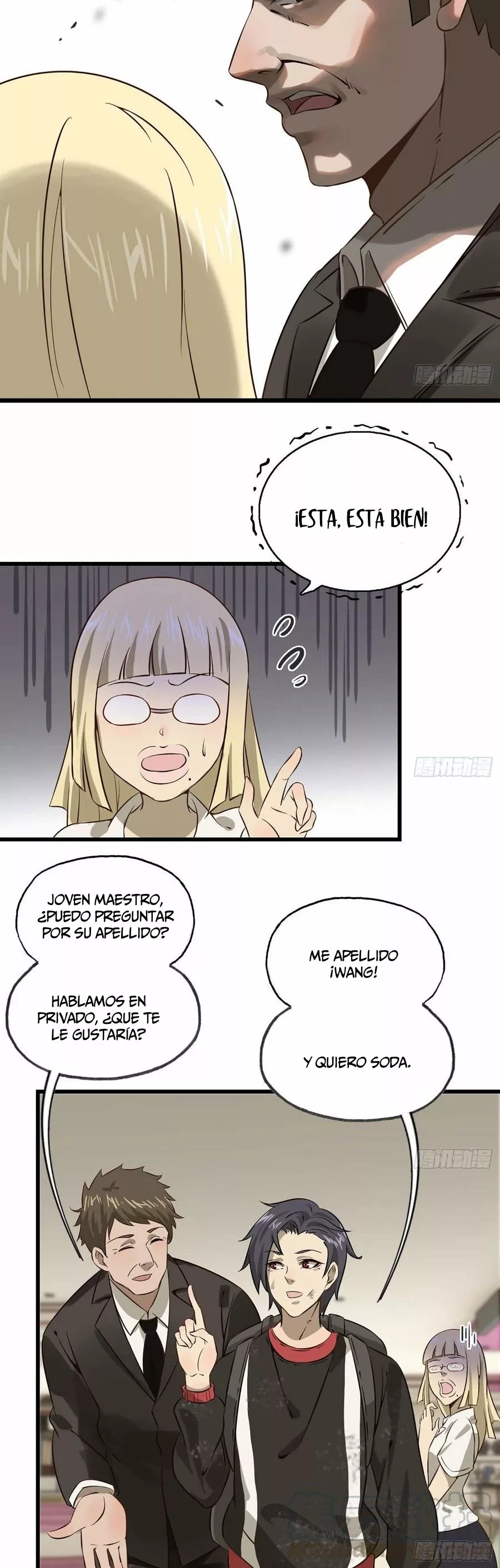 Página 11 del Manga