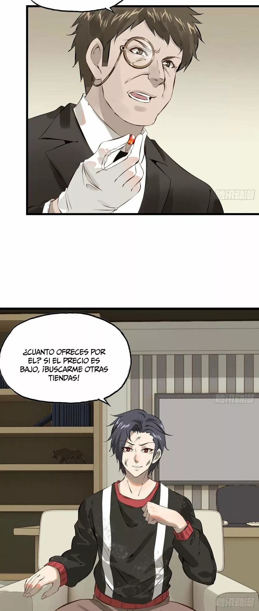 Página 13 del Manga