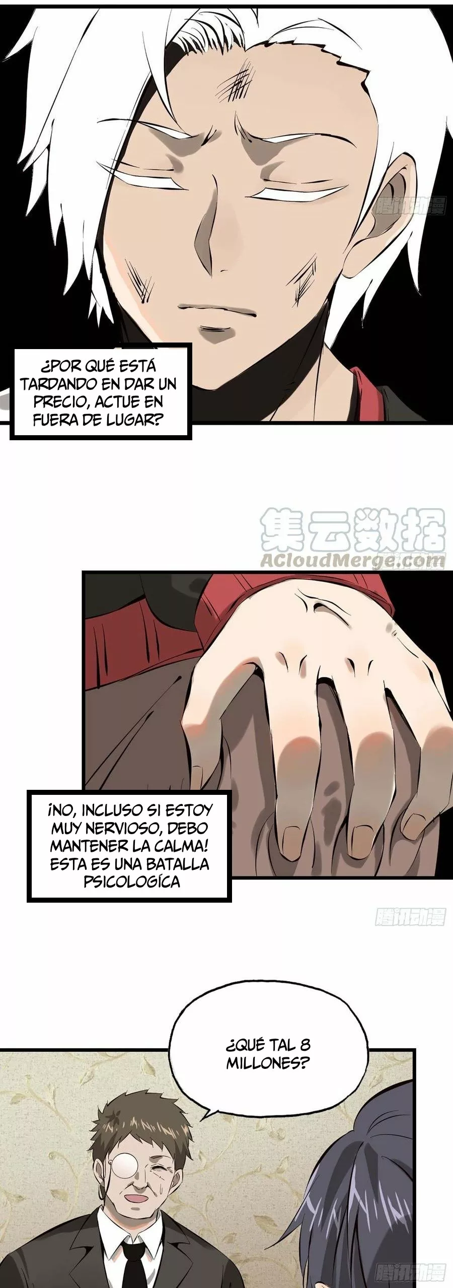 Página 16 del Manga