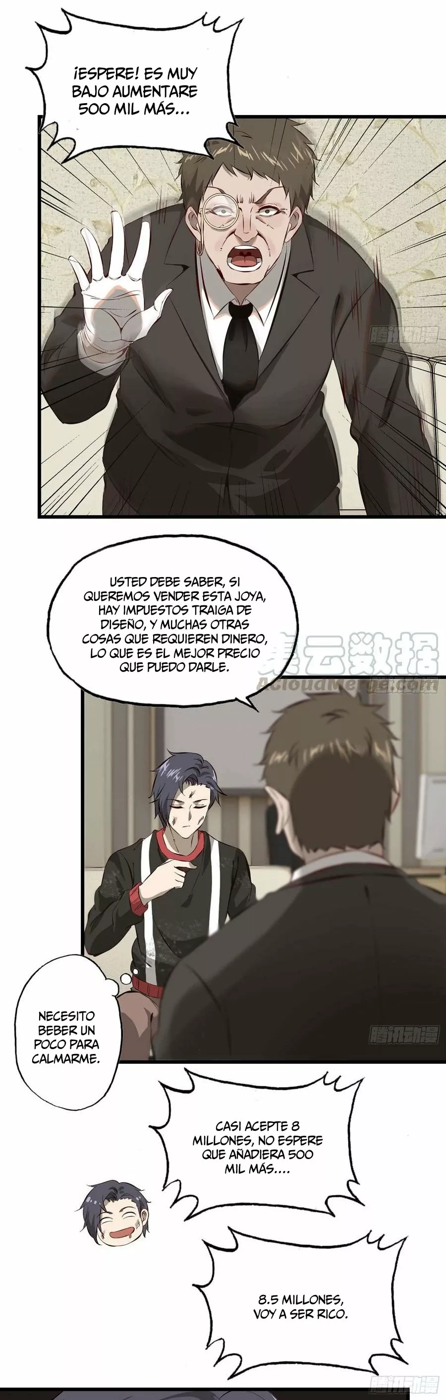 Página 18 del Manga