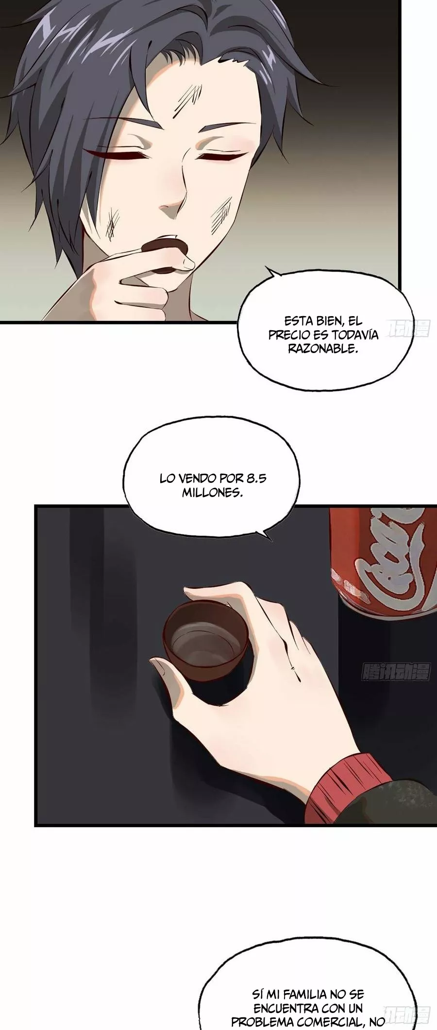 Página 19 del Manga