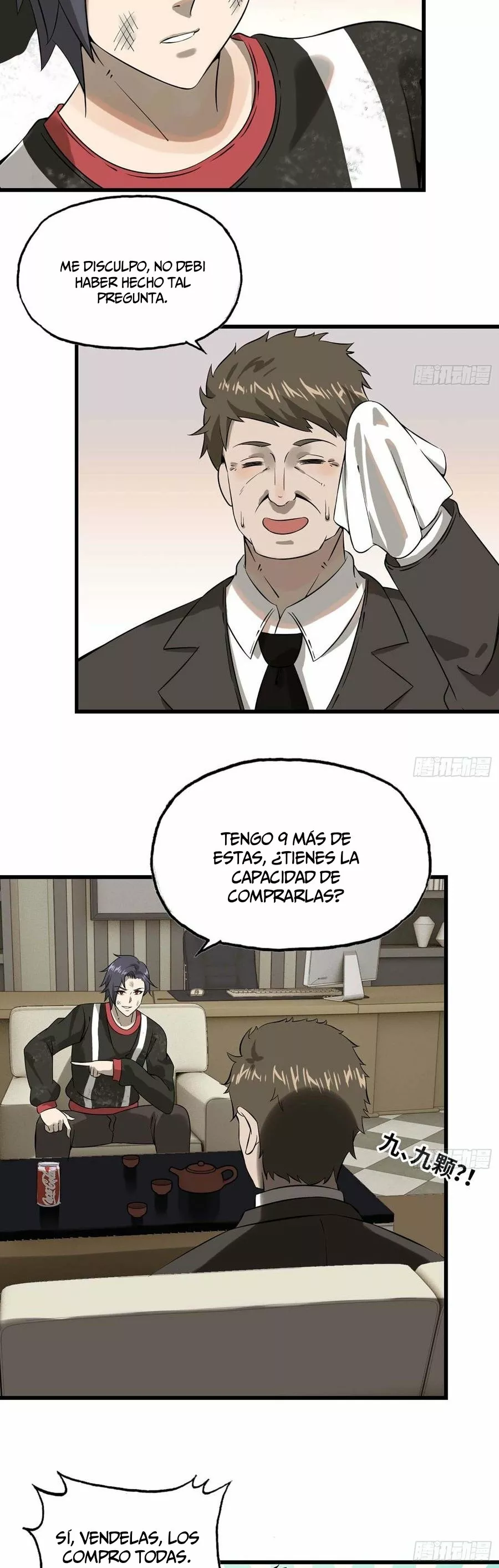 Página 21 del Manga