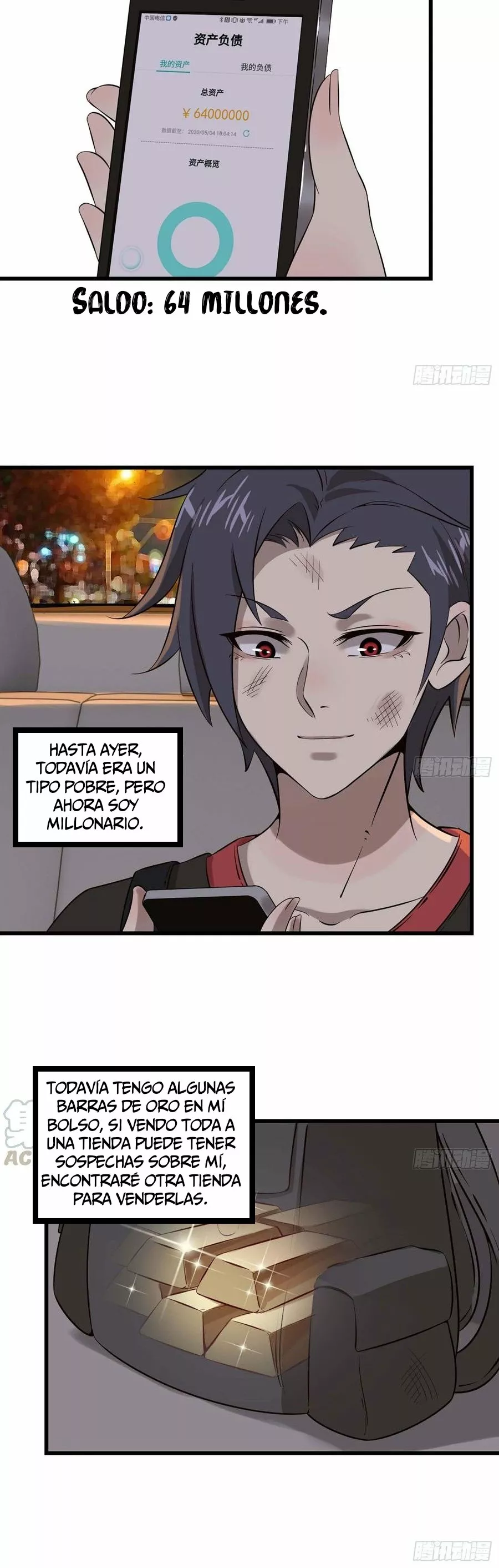 Página 23 del Manga