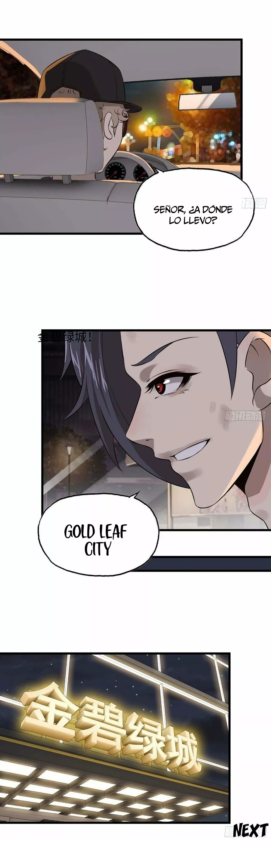 Página 24 del Manga