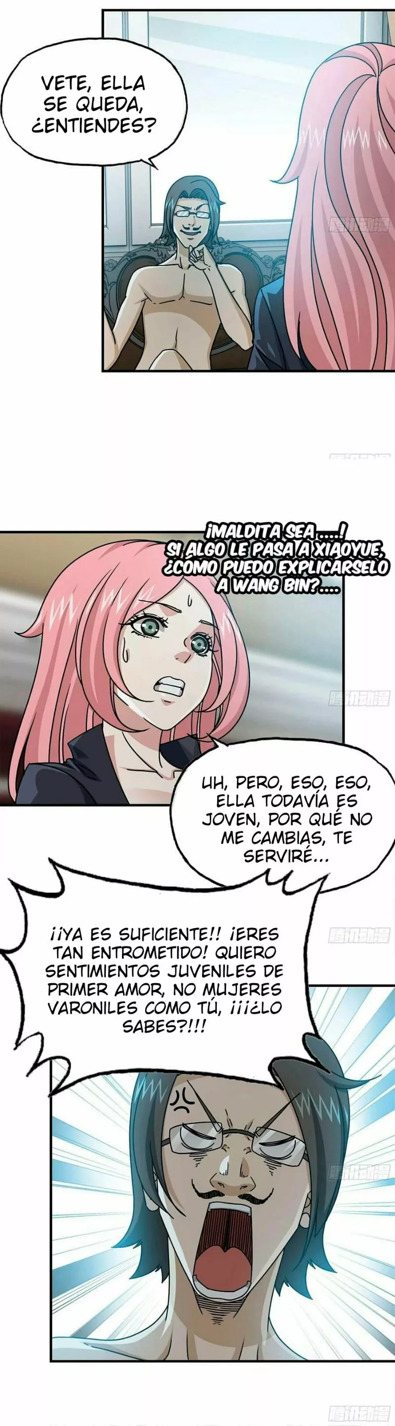Página 7 del Manga