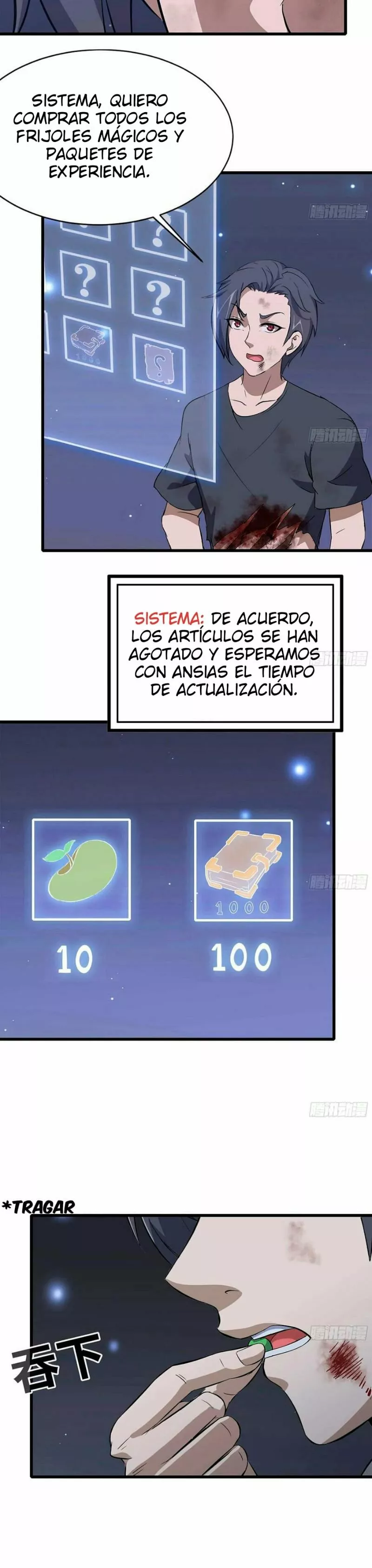 Página 16 del Manga