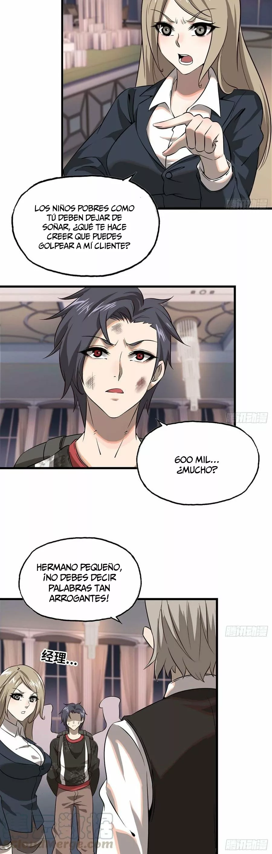 Página 18 del Manga