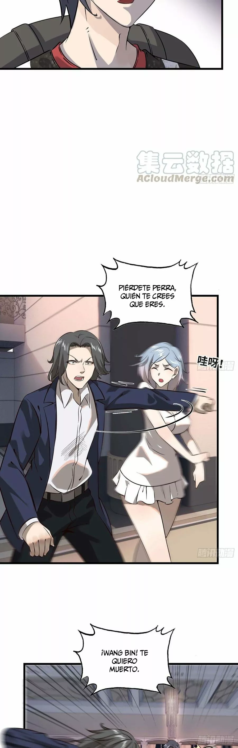 Página 26 del Manga